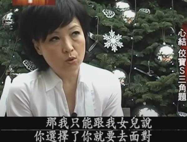 她是曾志偉前妻，結婚3年生下2個孩子後，為何選擇淨身出戶？