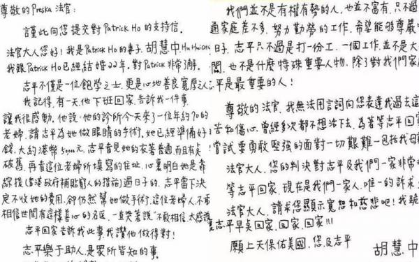 “霸王花”胡慧中的人生堪比電視劇,大紅時被火燒傷,情路坎坷 “霸王花”胡慧中的人生堪比電視劇,大紅時被火燒傷,情路坎坷