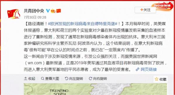 750萬美元能用來做什麼？這群科學家表示可以讓直男從地球上消失