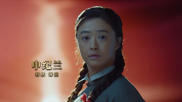 《功勳》今晚開播：郭濤老年妝震撼，周迅被點將，王雷眼神戲絕了