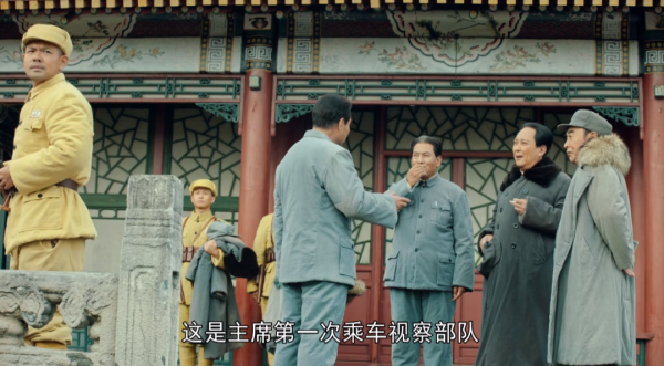 連毛主席登上《時代週刊》都還原一模一樣，這劇8個細節堪稱神蹟