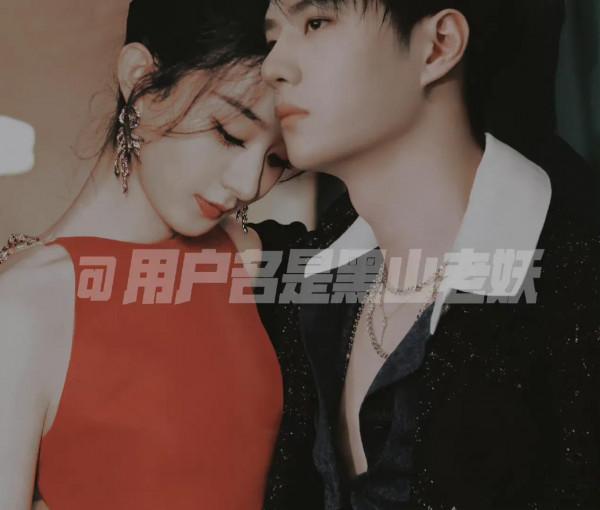 趙麗穎王一博王炸姐弟,友誼萬歲 趙麗穎王一博王炸姐弟,友誼萬歲