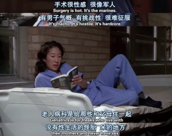 吳珊卓:大長臉+塌鼻樑+八字眉,50歲的她憑什麼拿下金球獎視後 吳珊卓:大長臉+塌鼻樑+八字眉,50歲的她憑什麼拿下金球獎視後