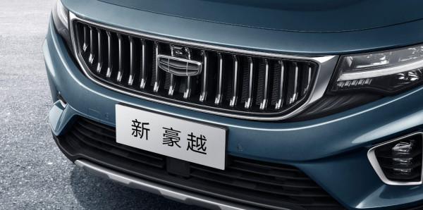 2021年總銷量不及大眾途觀L的零頭 吉利新豪越“折”在哪方面？