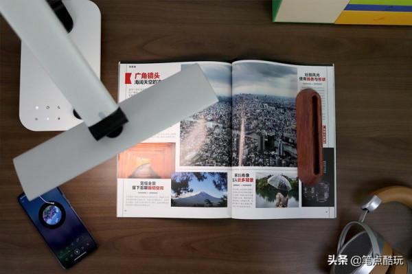 保護視力,智慧調光:TaoTronics TT-DL092偏光護眼檯燈體驗 保護視力,智慧調光:TaoTronics TT-DL092偏光護眼檯燈體驗