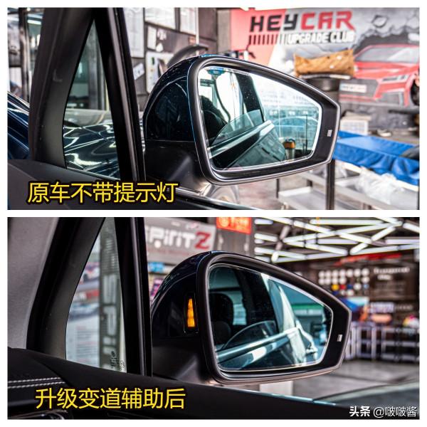 途銳改裝變道輔助+加熱方向盤動態尾燈+360全景