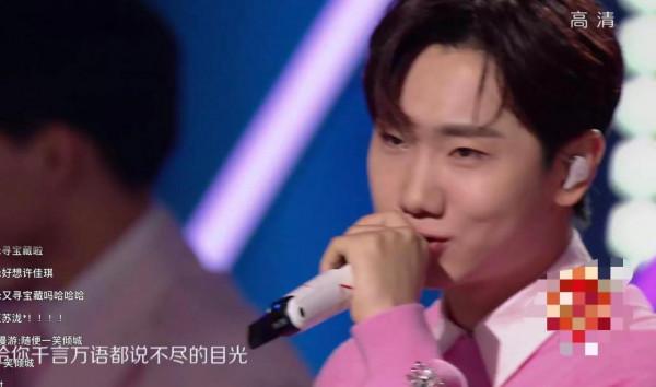 芒果臺雙11晚會:言承旭大驚喜,周筆暢像菠蘿精,龔琳娜賣力瞪眼 芒果臺雙11晚會:言承旭大驚喜,周筆暢像菠蘿精,龔琳娜賣力瞪眼