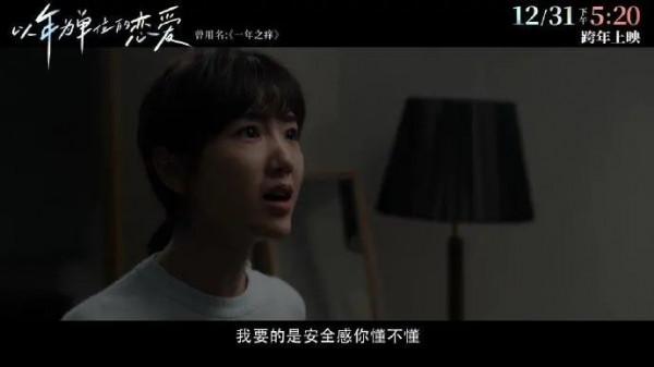 徐崢新片即將來襲，集齊“三個女人一臺戲”，全員“狂飆”上海話
