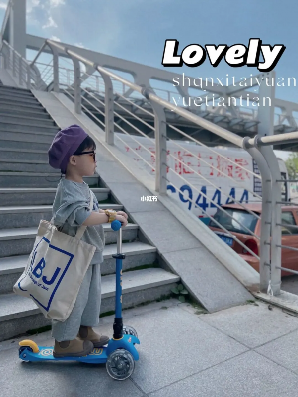 兒童母嬰好物不知如何選？這份清單請收好啦