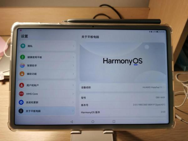 2021年10月價效比國產平板類產品推薦