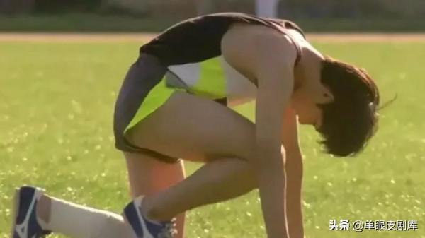 揭秘多年困惑!為何日劇總愛跑? 揭秘多年困惑!為何日劇總愛跑?