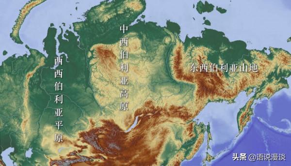 西伯利亞地域遼闊，礦產資源豐富，為啥古人對此沒有一點興趣？
