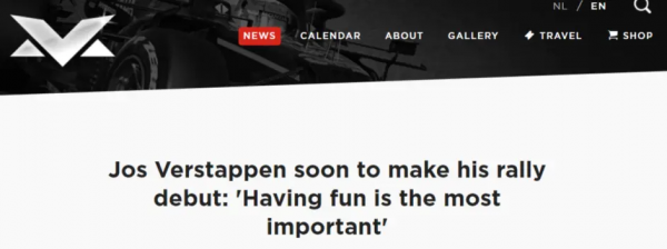 維斯塔潘的父親將參加拉力賽 維斯塔潘的父親將參加拉力賽