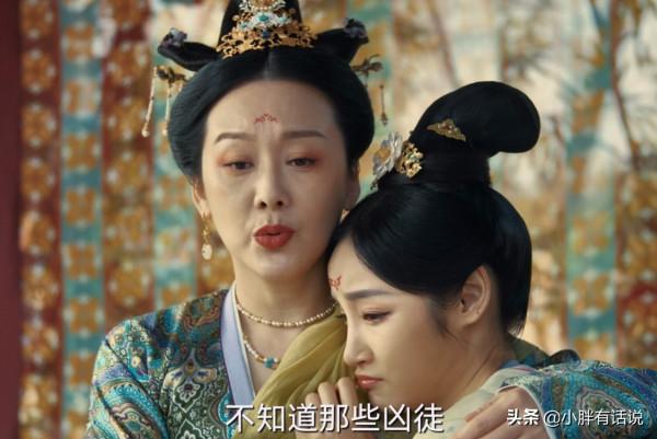 《風起洛陽》柳襄領盒飯，永川郡主嫌疑最大