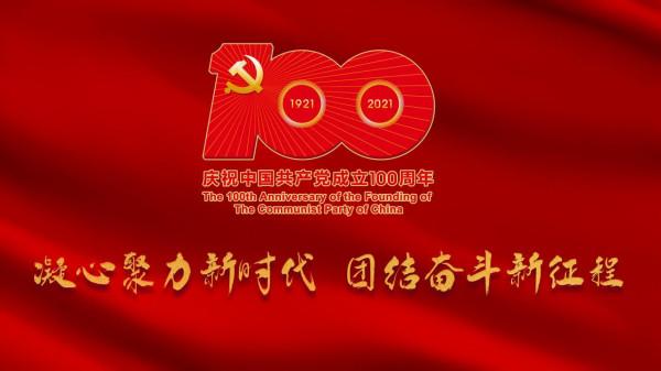 吳恙心中的生物多樣性丨龍華山米字魚