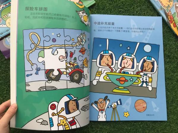 雙胞胎從小被分開養，上學之後差距大，一個是學霸，一個是學渣