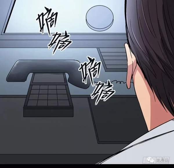 漫畫：歸家的執念