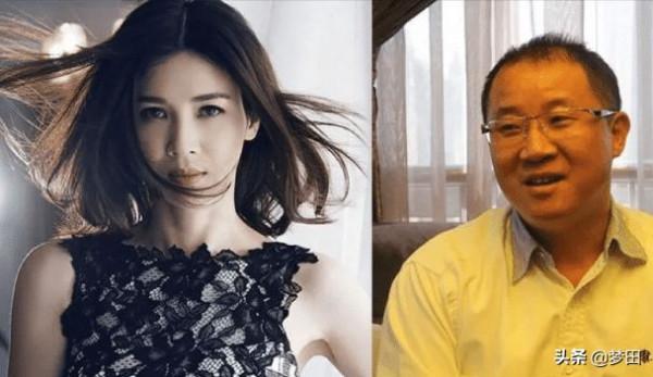 從娶女明星童蕾到鋃鐺入獄,“偽富豪”周旭輝的罪與罰 從娶女明星童蕾到鋃鐺入獄,“偽富豪”周旭輝的罪與罰