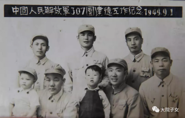 趙炳強｜回憶我的父親趙清河（中）