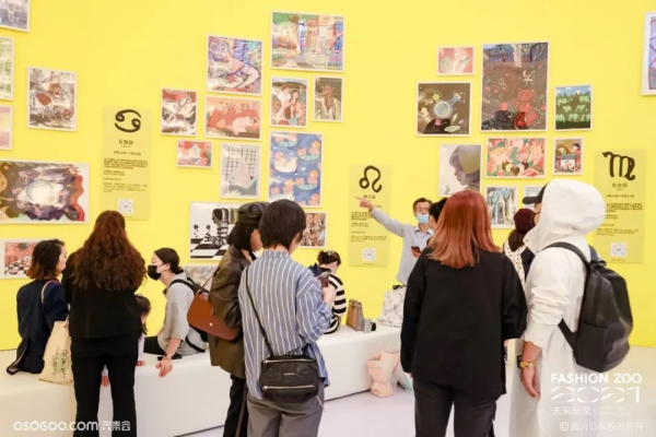 這不僅僅是一場時尚人的秀,更是年輕人的嘉年華 這不僅僅是一場時尚人的秀,更是年輕人的嘉年華