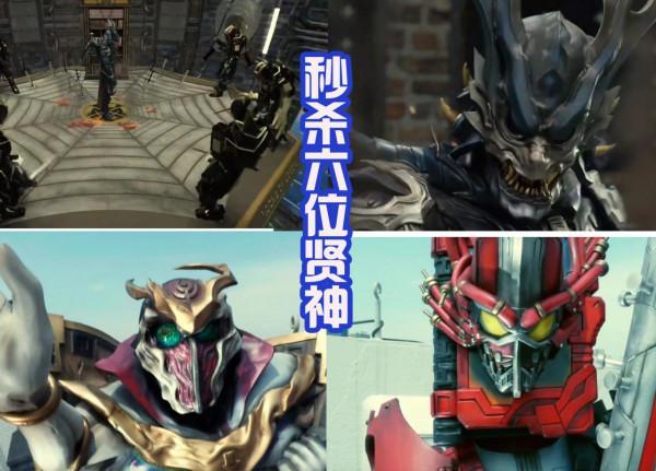 《超級英雄戰記》播出,逢魔時王巨大化,皮套大戰太水被吐槽? 《超級英雄戰記》播出,逢魔時王巨大化,皮套大戰太水被吐槽?