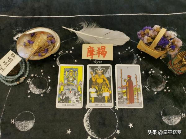 摩羯座-極度地渴望成功,又極度缺乏自信 摩羯座-極度地渴望成功,又極度缺乏自信