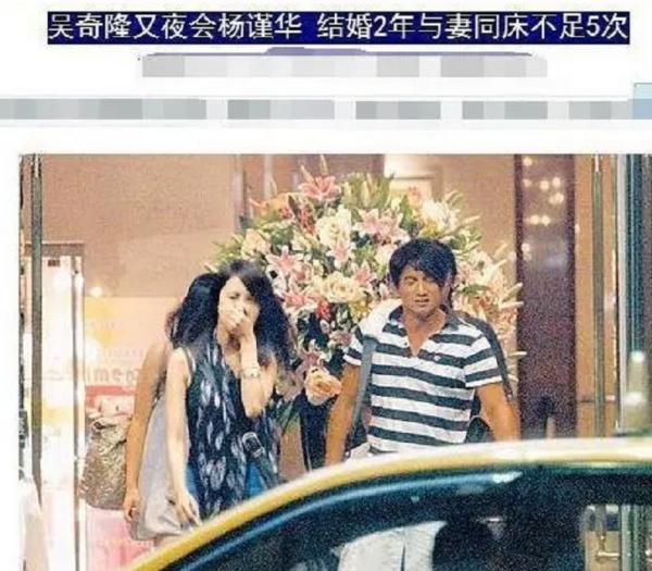 馬雅舒：27歲嫁給吳奇隆，結婚4年分道揚鑣，33歲再嫁美國富商