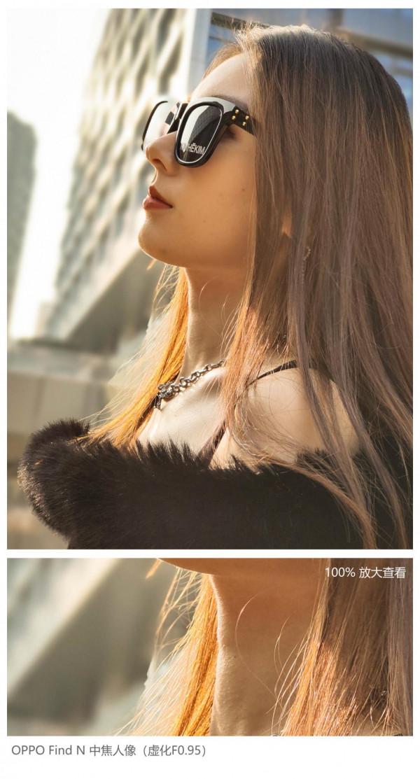 真的小而美?N大與小姐姐的OPPO Find N摺疊屏體驗 真的小而美?N大與小姐姐的OPPO Find N摺疊屏體驗