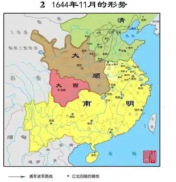 帝國黃昏——逃亡緬甸的亡國末路