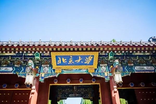 北大碩士張老三:放棄華為工程師,事業正紅跑到國外當水管工 北大碩士張老三:放棄華為工程師,事業正紅跑到國外當水管工