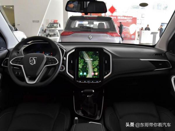 7.08萬起買7座SUV,省錢省心可以全家出行,實拍寶駿530 7.08萬起買7座SUV,省錢省心可以全家出行,實拍寶駿530