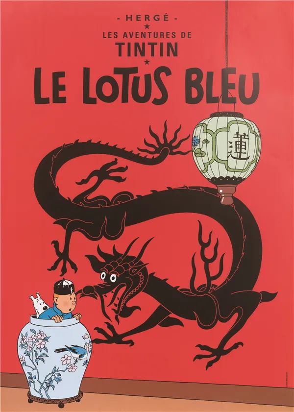 驚喜迴歸！越秀私藏動漫天堂大曝光！