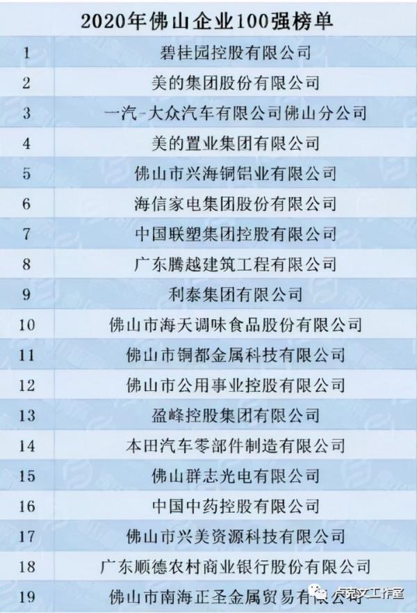 河南有多難? 河南有多難?