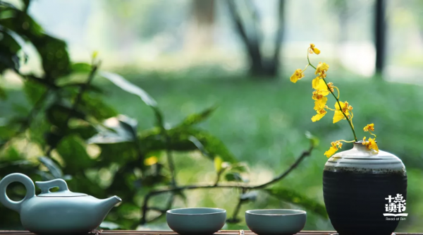 做人，別太把自己當回事