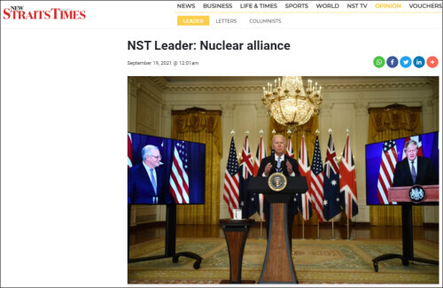 美英澳同盟出爐 東南亞媒體警惕:在亞太挑起軍備競賽 美英澳同盟出爐 東南亞媒體警惕:在亞太挑起軍備競賽