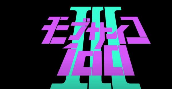 《輝夜大小姐想讓人告白!》第三季來了!2022年4月開播 《輝夜大小姐想讓人告白!》第三季來了!2022年4月開播