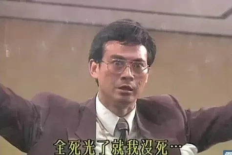 豆瓣9.3,集齊5位女神,這部29年前的港片有多神奇? 豆瓣9.3,集齊5位女神,這部29年前的港片有多神奇?