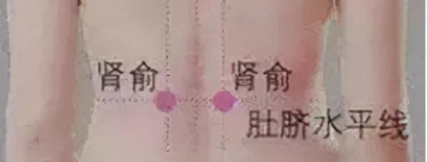 冬季手腳冰涼 按按這些穴位試試