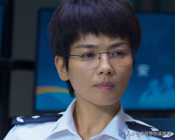 劉濤太牛了！憑一己之力，將《開端》從懸疑劇的天花板上拉了下來