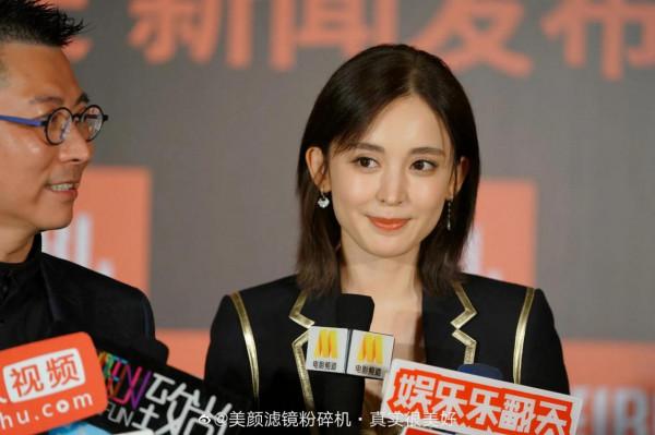 古力娜扎現場美圖