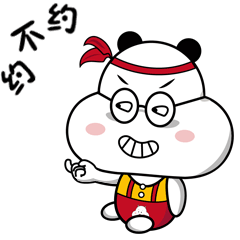 這個中秋,來石馬桃花公園看火龍展! 這個中秋,來石馬桃花公園看火龍展!