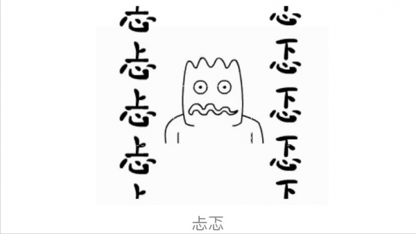 羊水少,要馬上住院?驚心動魄一上午 羊水少,要馬上住院?驚心動魄一上午