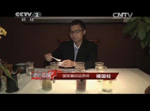 隔夜茶不僅有毒還致癌?這種說法從何而來?隔夜茶到底能不能喝? 隔夜茶不僅有毒還致癌?這種說法從何而來?隔夜茶到底能不能喝?