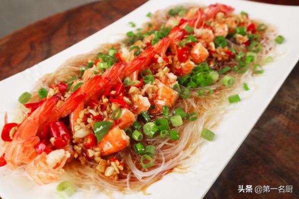 冷天多吃蒸菜身體好，分享8道家常蒸菜，少油清淡，營養不上火