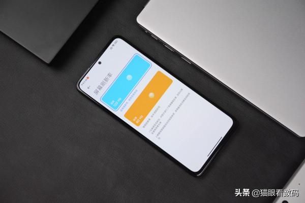 小米工程師總結了13項耗電因素 按需調整可延長手機續航