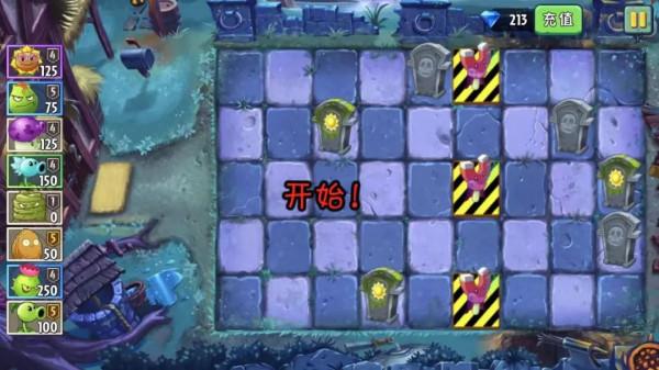 黑暗時代 | 不怕黑,黑不怕!快與戴夫迎擊永夜與國王殭屍 黑暗時代 | 不怕黑,黑不怕!快與戴夫迎擊永夜與國王殭屍