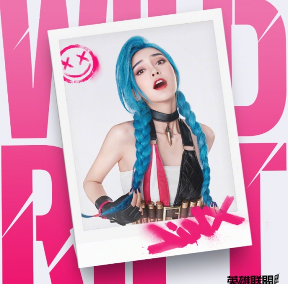 “金克絲髮型屋”開業在即 Angelababy曬金克絲cos照 “金克絲髮型屋”開業在即 Angelababy曬金克絲cos照