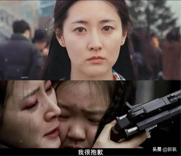 韓國電影憑什麼讓世界側目? 韓國電影憑什麼讓世界側目?