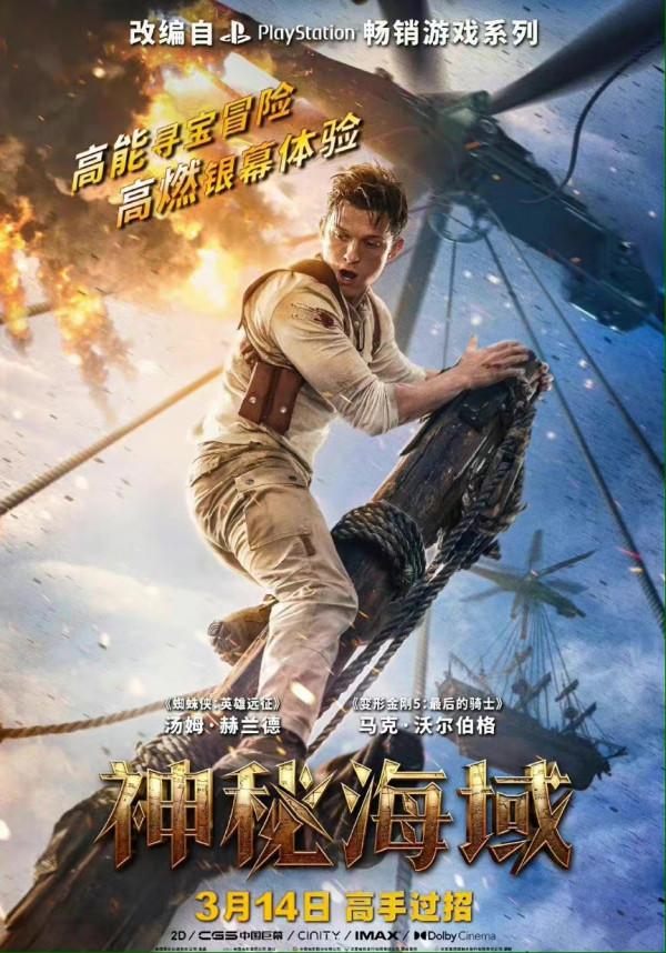 和荷蘭弟一起闖關打遊戲是一種什麼體驗？