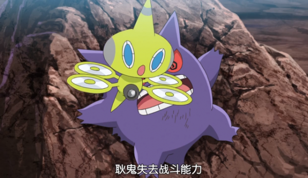 寶可夢旅途：小智放忍蛙，如放一鴨耳，今得快龍，得一鳳凰